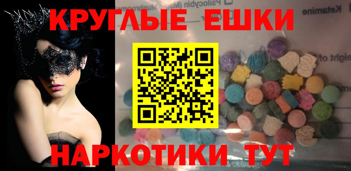 A-PVP Заводоуковск