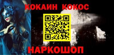 гидропоника Заволжье