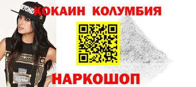 гидропоника Заволжье