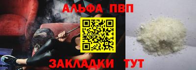 mix Заводоуковск