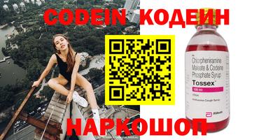 гидропоника Заволжье