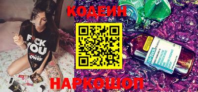 mix Заводоуковск