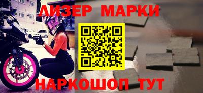 гидропоника Заволжье