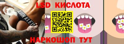 mix Заводоуковск
