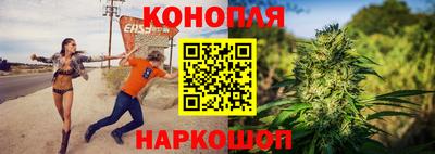 mix Заводоуковск