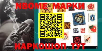 гидропоника Заволжье