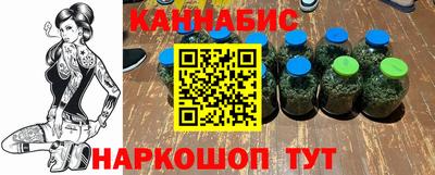 гидропоника Заволжье