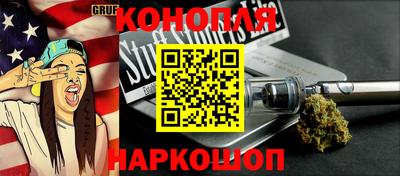 гидропоника Заволжье