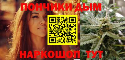 mix Заводоуковск