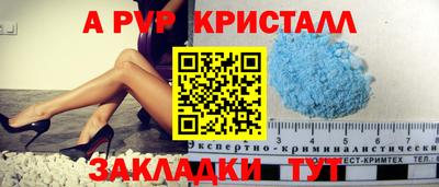 гидропоника Заволжье