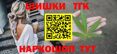mix Заводоуковск