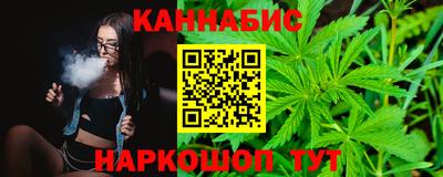 mix Заводоуковск