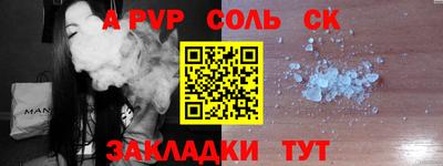 mix Заводоуковск