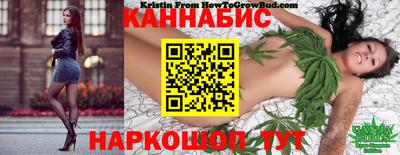 mix Заводоуковск