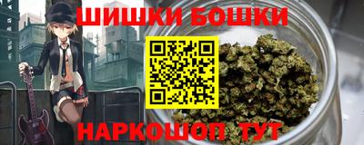 mix Заводоуковск