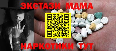 гидропоника Заволжье