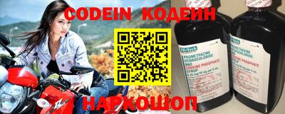 mix Заводоуковск
