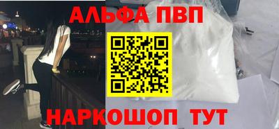 mix Заводоуковск