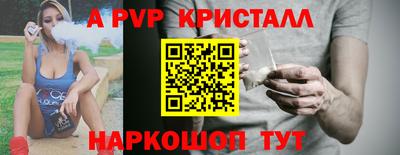 mix Заводоуковск