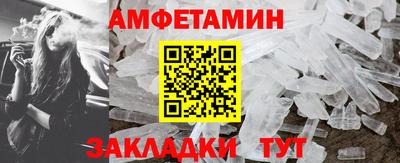 гидропоника Заволжье
