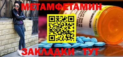 гидропоника Заволжье