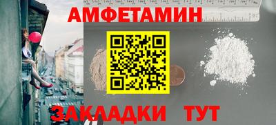 гидропоника Заволжье