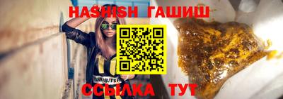 mix Заводоуковск