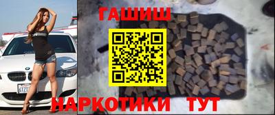 гидропоника Заволжье