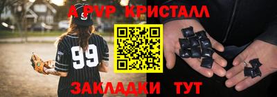 гидропоника Заволжье