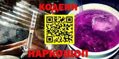 гидропоника Заволжье