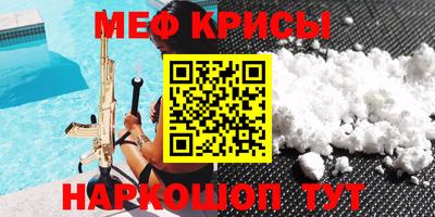 гидропоника Заволжье