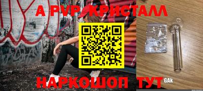 mix Заводоуковск